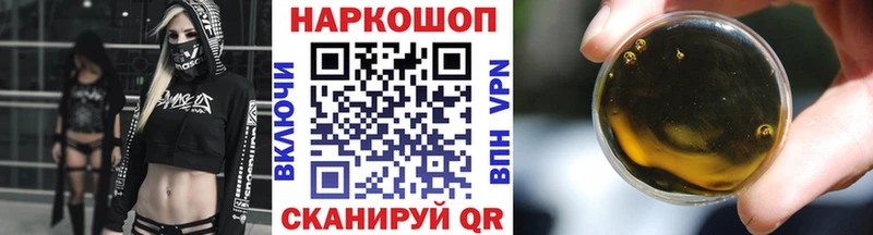 Виды наркоты Игра КОКАИН  Альфа ПВП  Марихуана 
