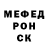 Кокаин VHQ Dmitrii Pryadunenko