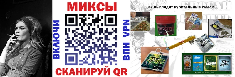 нарко площадка как зайти  Игра  БУТИРАТ Butirat  наркота 