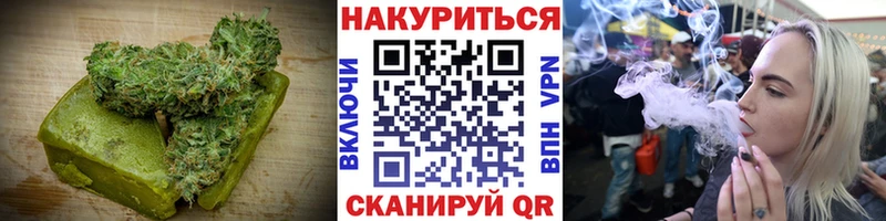 Cannafood марихуана  Игра 