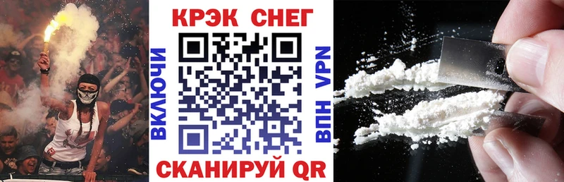 КОКАИН Боливия  Игра 