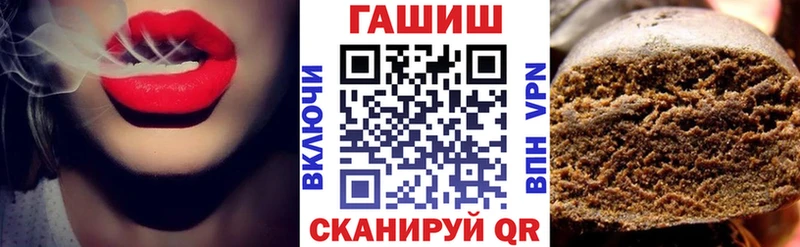 ГАШ гарик  omg ONION  Игра  где продают  