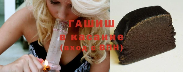 таблы Наволоки