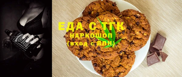 гидропоника Надым