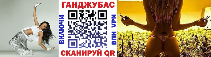 mega маркетплейс Игра МАРИХУАНА VHQ